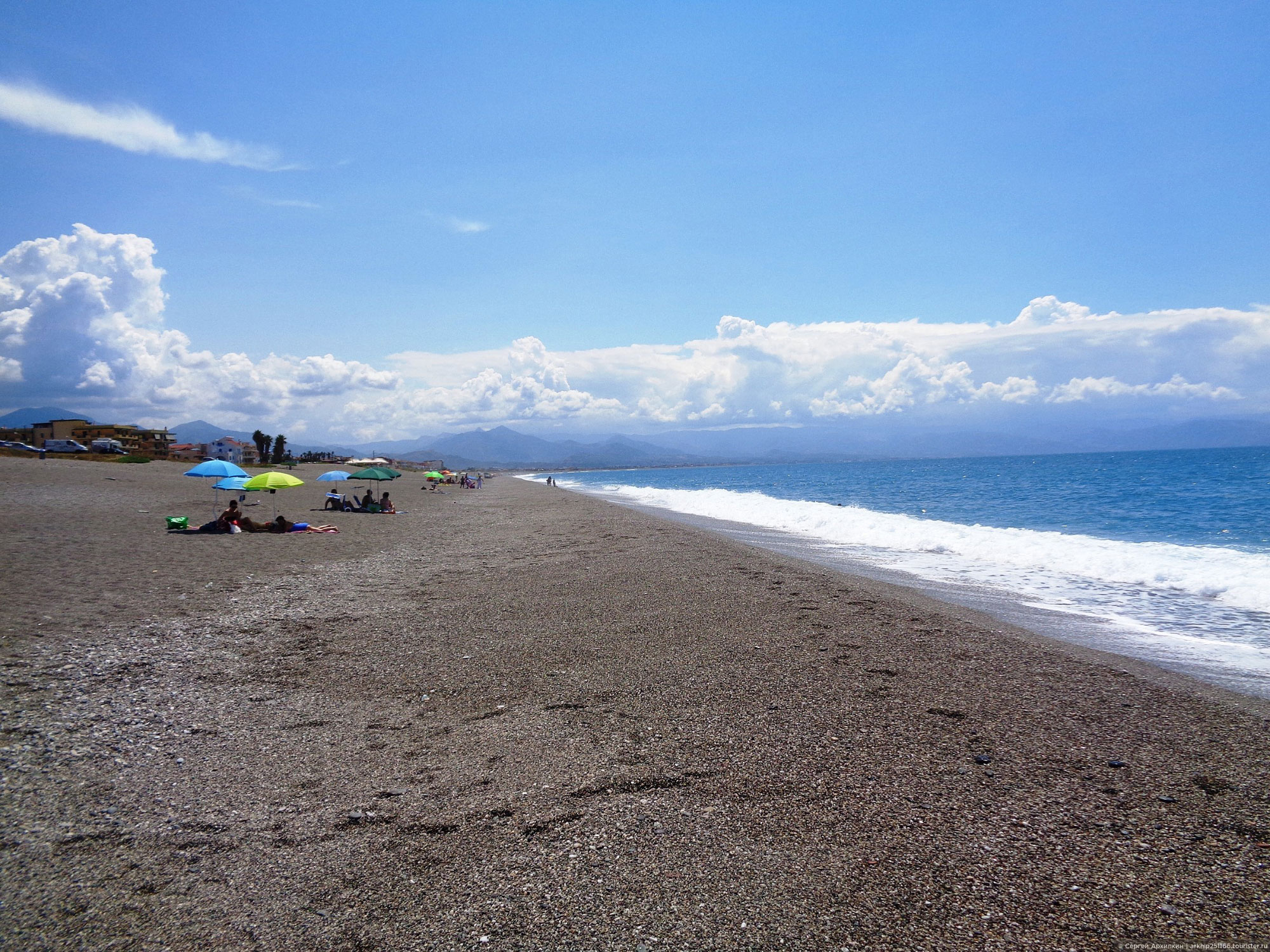 Milazzo